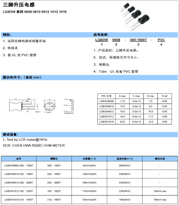 QQ图片20210112162636.jpg